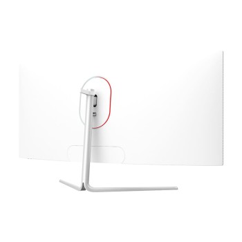 LC-Power LC-M34-UWQHD-100-C-V3 - 34 inch Curved UltraWide Monitor (120 Hz, UWQHD, 1500R)